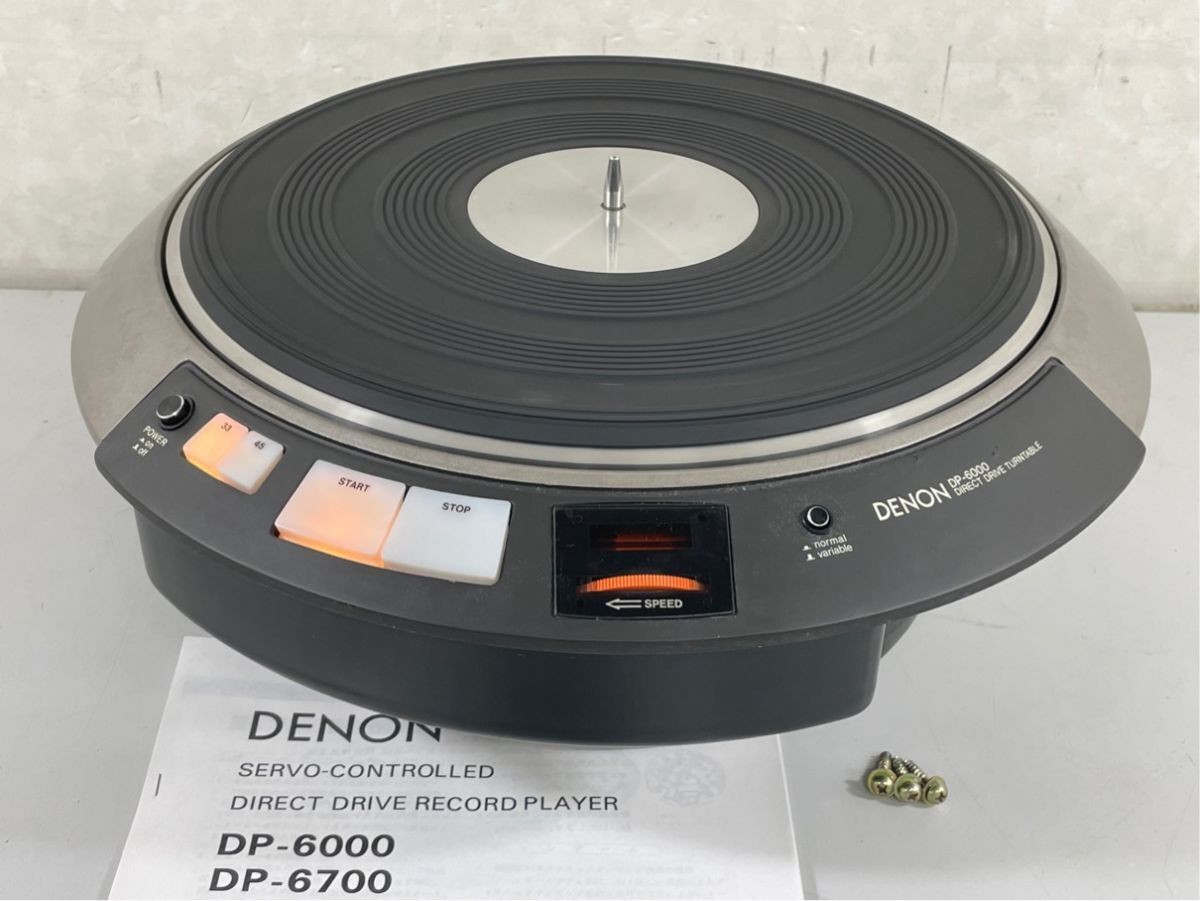 DENON DP-6000 Turntable w/ Accessories Tested Parts from Japan Works MG01 10.0