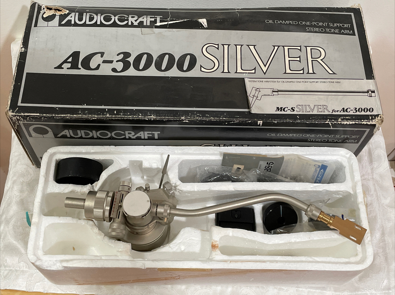Audio Craft MC-s SILVER for AC-3000 Tonearm
