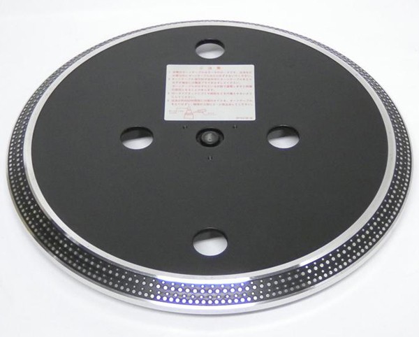 Technics SL-1600 Turntable Platter 13.2in 3.1lb Record Player Part Japan