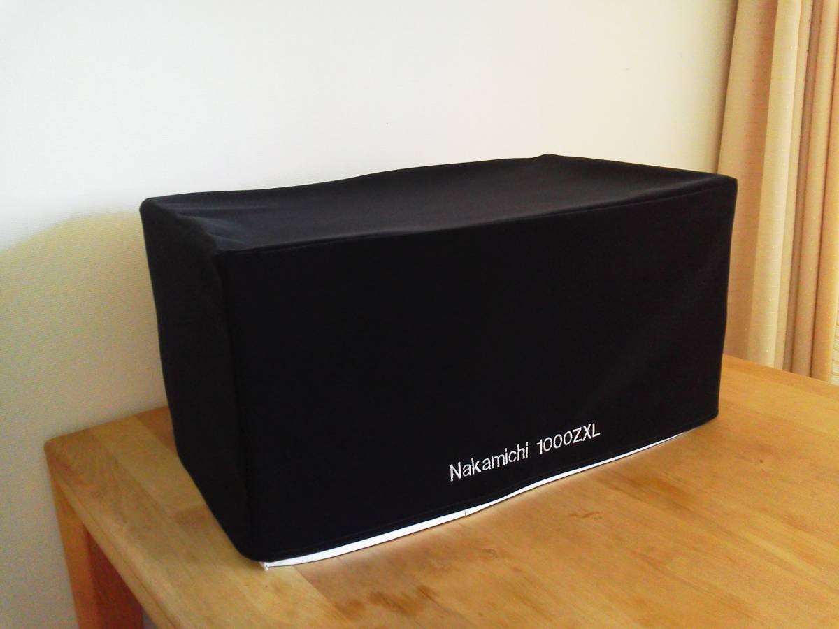 Nakamichi 1000ZXL Premium Audio Cover Velvet and Suede