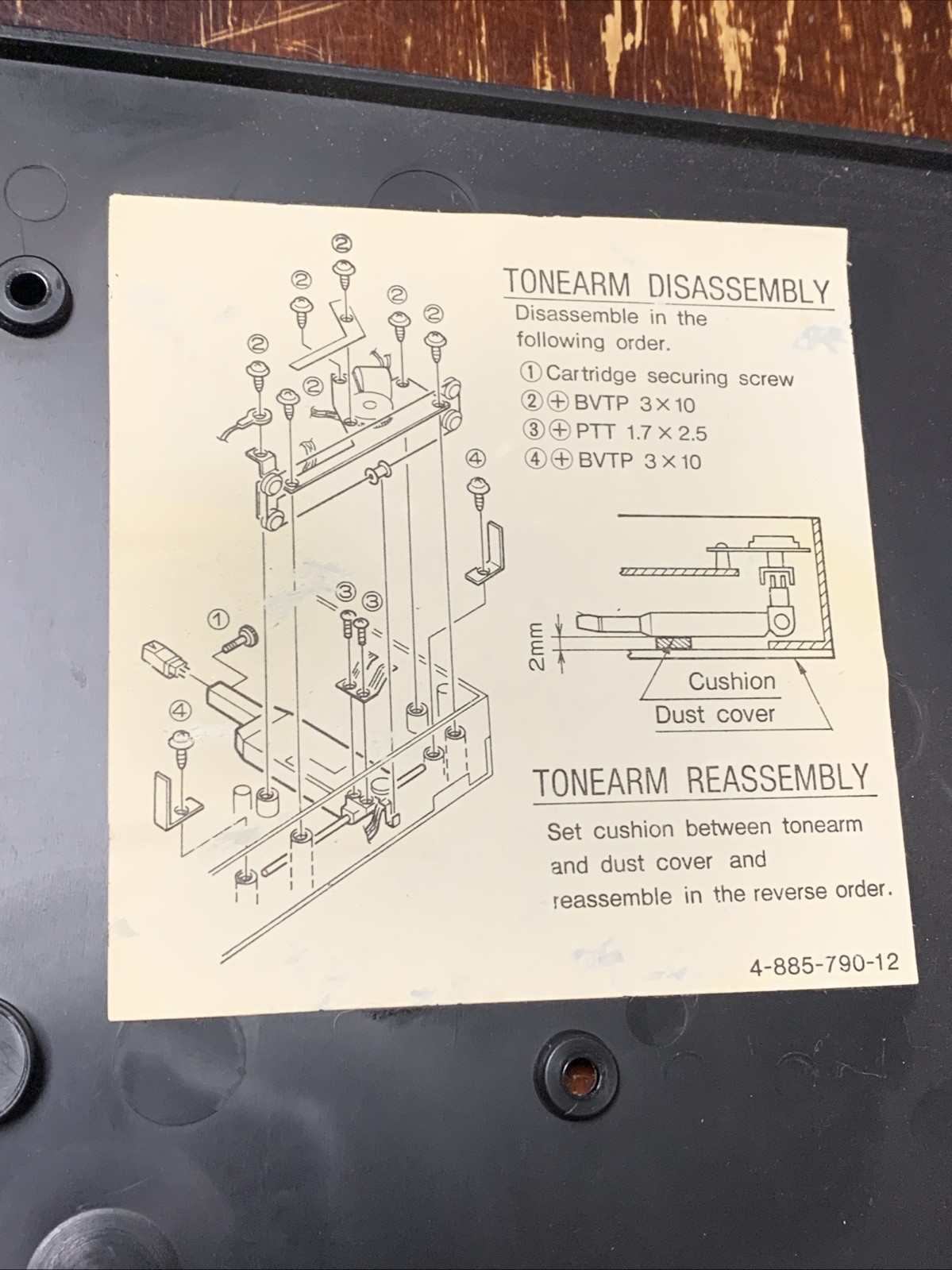 Sony Linear Tracking Turntable Underneath Bottom Cover (PS-LX55 II) 4-885-759
