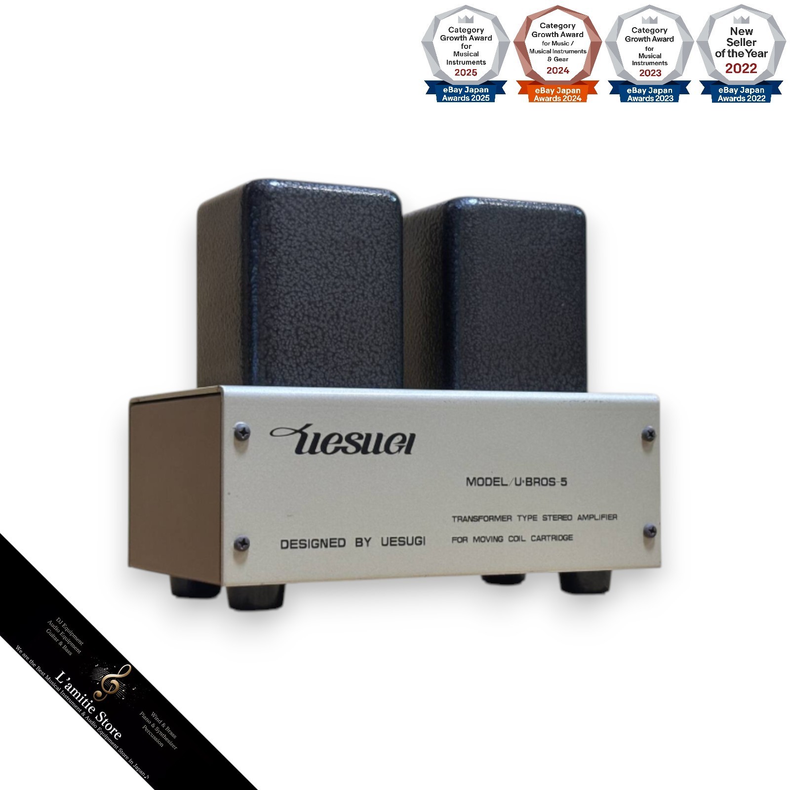 Uesugi U-BROS 5 Type L MC Step up Transformer Stereo Amplifier Moving Coil Amp