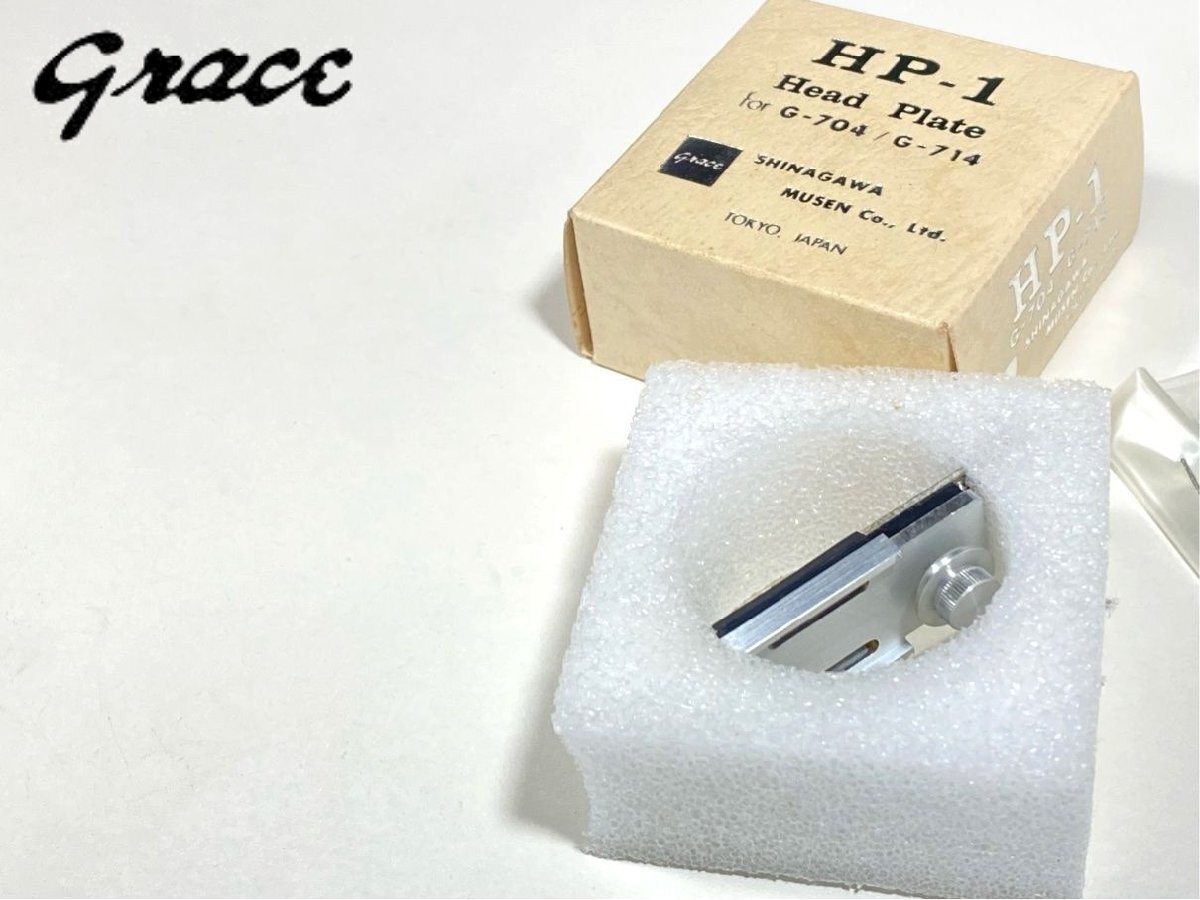 Grace HP-1 Headshell For G-704 G-714 Unused Open Box Original Authentic Japan