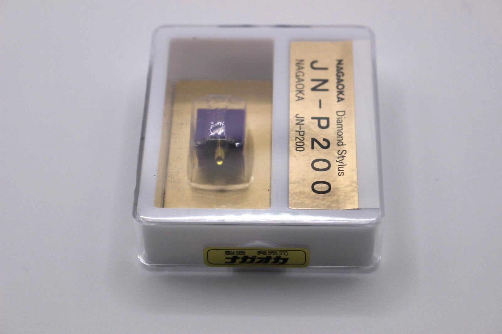 NAGAOKA JN-P200 Replacement Stylus Needle for MP-200 Purple Music From Japan