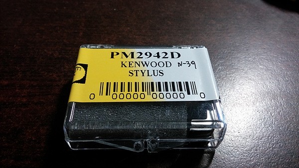 Kenwood N-39 generic stylus (for Kenwood V39, V39-ll cartridge)