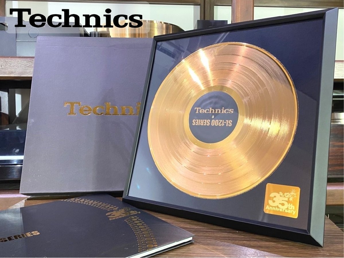 Technics SL-1200 Series 35th Anniversary Gold Disc Booklet Box Set Used