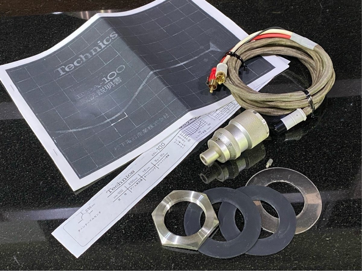 Technics EPA-100 Tonearm Titanium Nitride Variable Damping w/ OEM Cable Manual