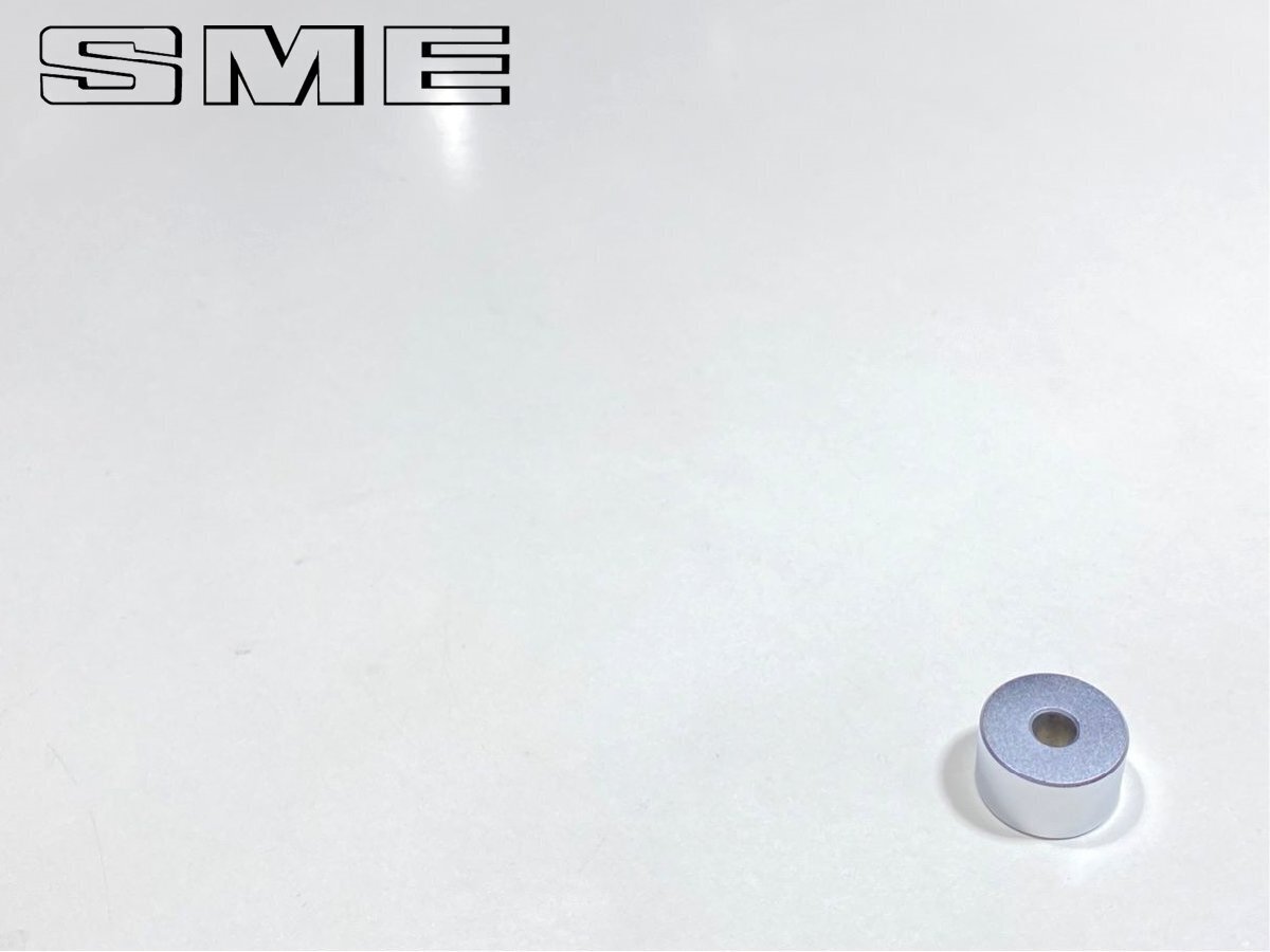 SME Genuine Sub-Weight Rider Weight for 3009 S2 / 3012 S2 Tonearm 25g from Japan