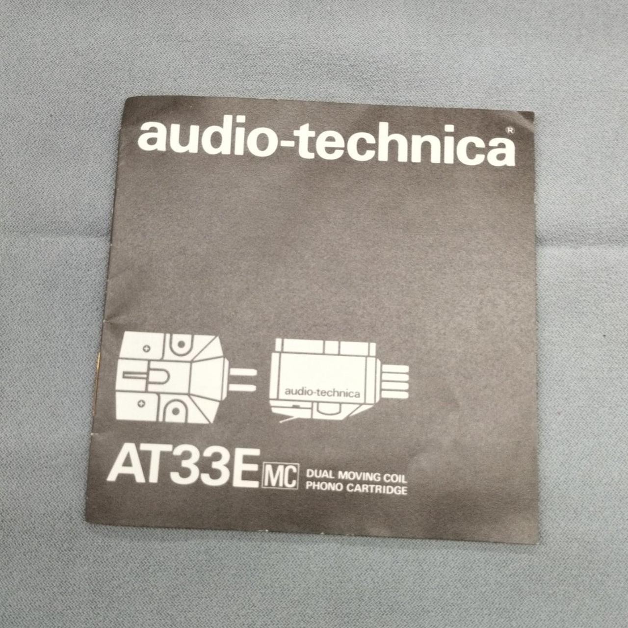 Cartridge AT 33E AUDIO TECHNICA
