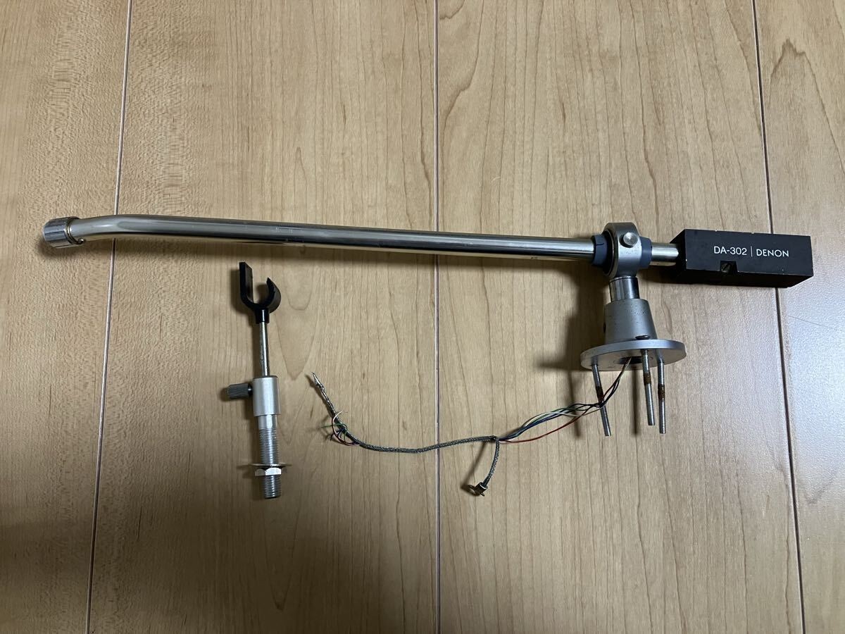Denon DA-302 Broadcasting Tonearm