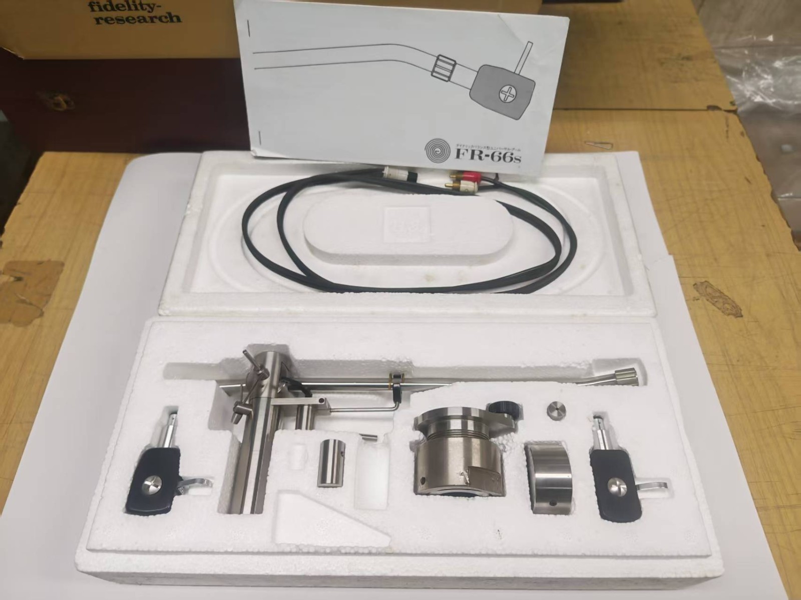 Used Fidelity Research FR-66s 12 inch tonearm, Made in Japan