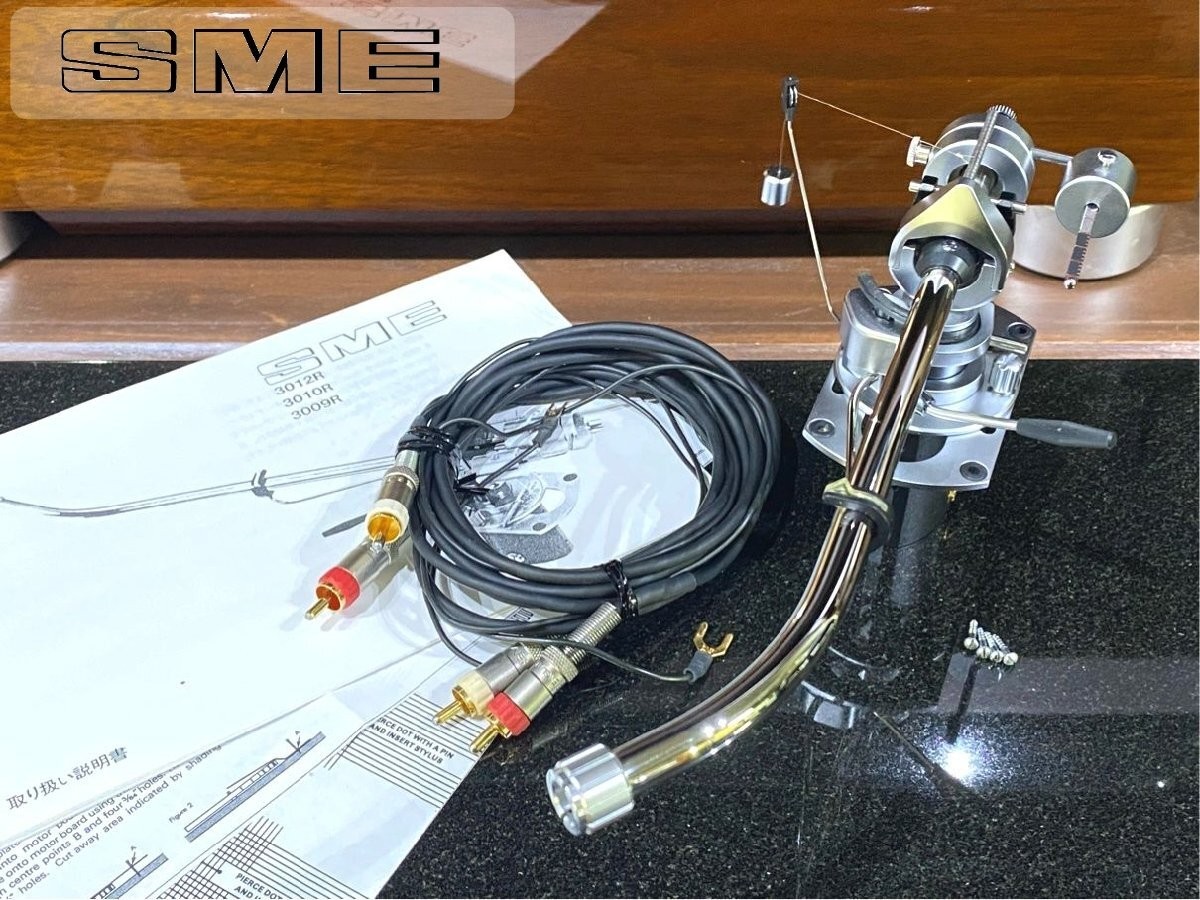 SME 3010-R Tonearm Serviced Excellent Japan Fully Works