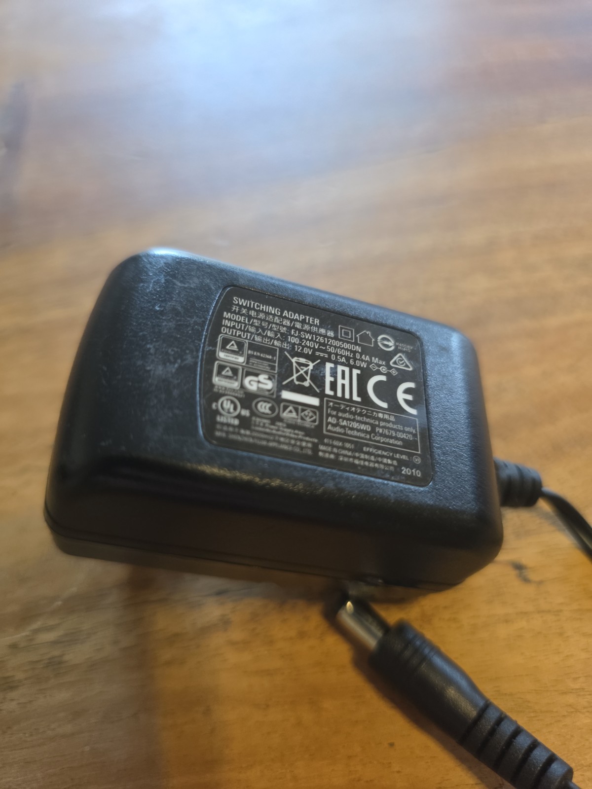 Genuine Audio Technica 12V Turntable Power Supply AD-SE1220KZ for AT-LP60X