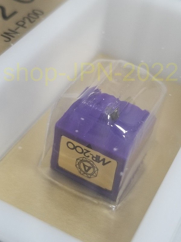 NAGAOKA JN-P200 Replacement Needle for MP-200(H)