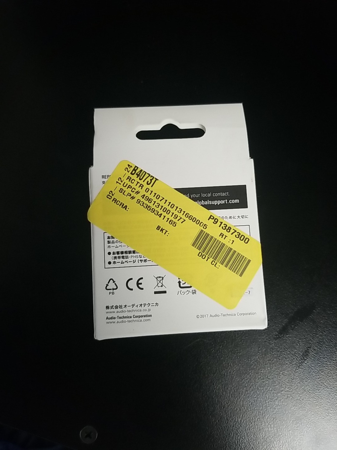 AUDIO TECHNICA ATN3600L Replacement Stylus for AT3600L