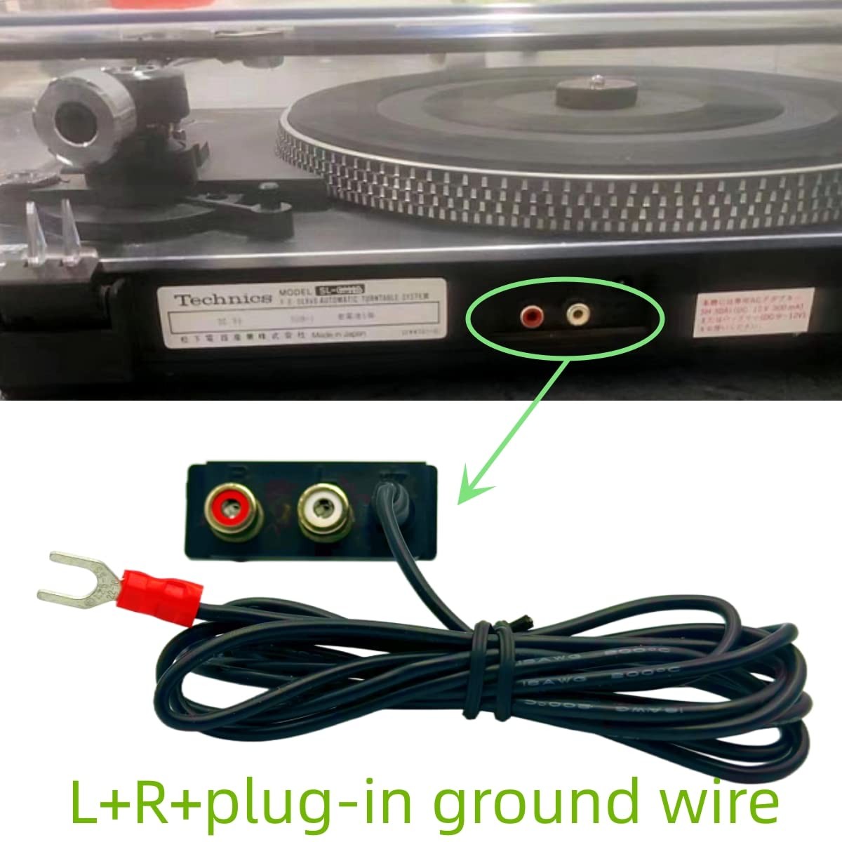 Phonograph Turntable Ground Wire for Technics SL-BD10, BD20, BD22, BD35 SL-L26,
