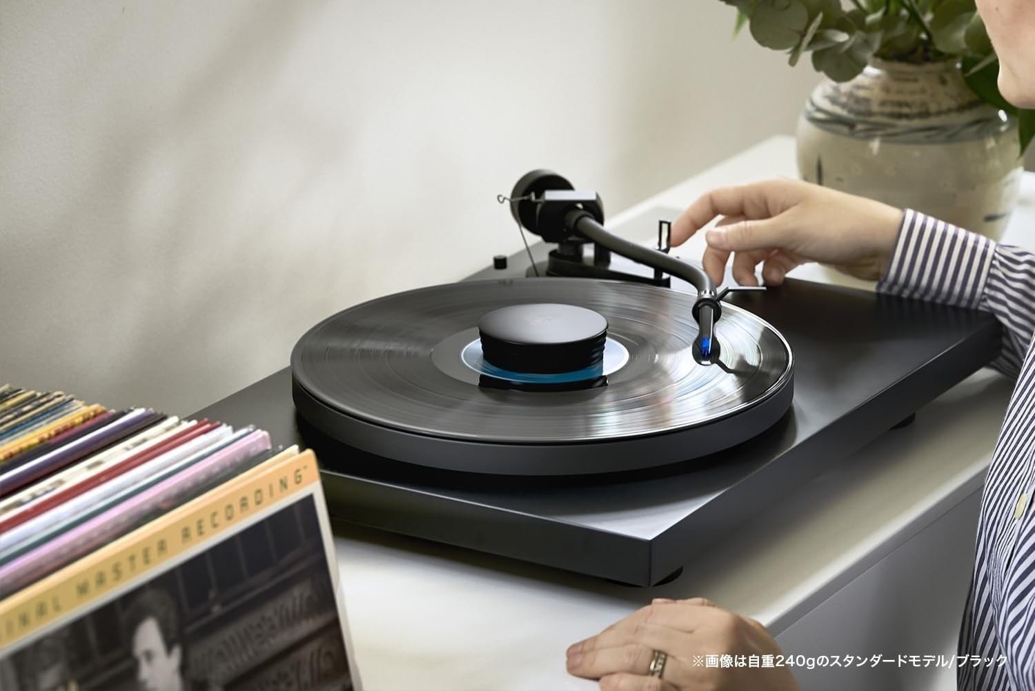 Ortofon Record Stabilizer Weight with Protective Felt Pad – 240g Aluminum…