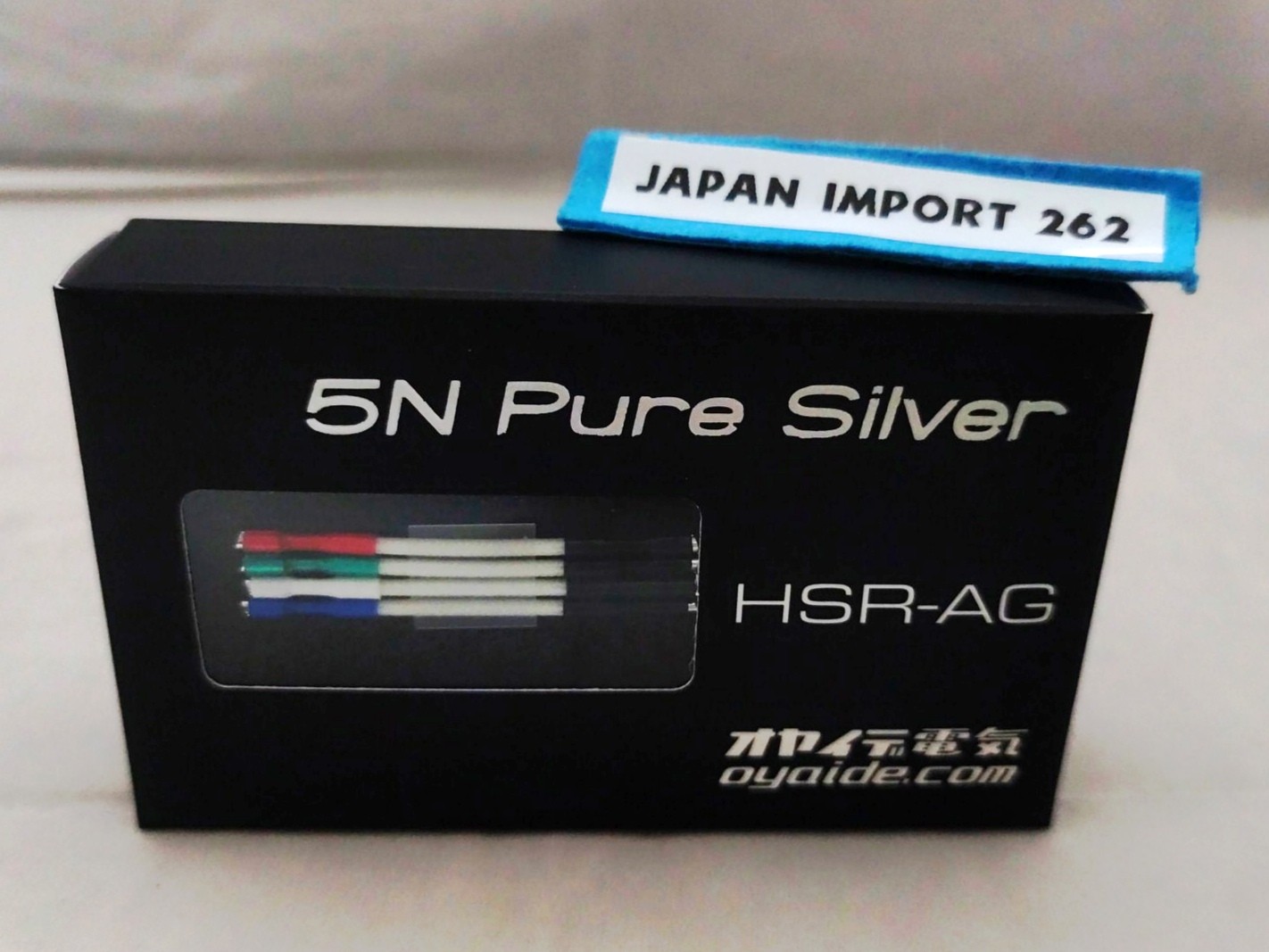 Oyaide 5N Pure Silver Headshell Leads HSR-AG Japan New