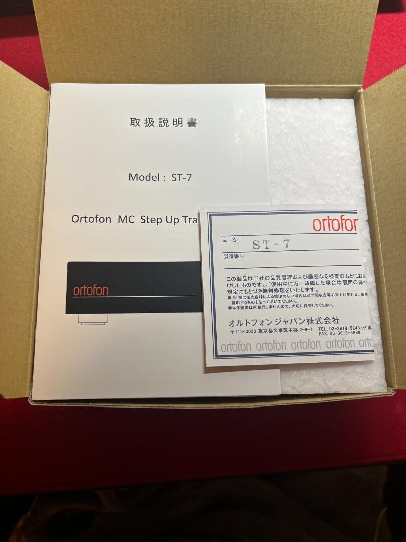 Ortofon MC Step Up Transformer ST-7 from Japan F/S