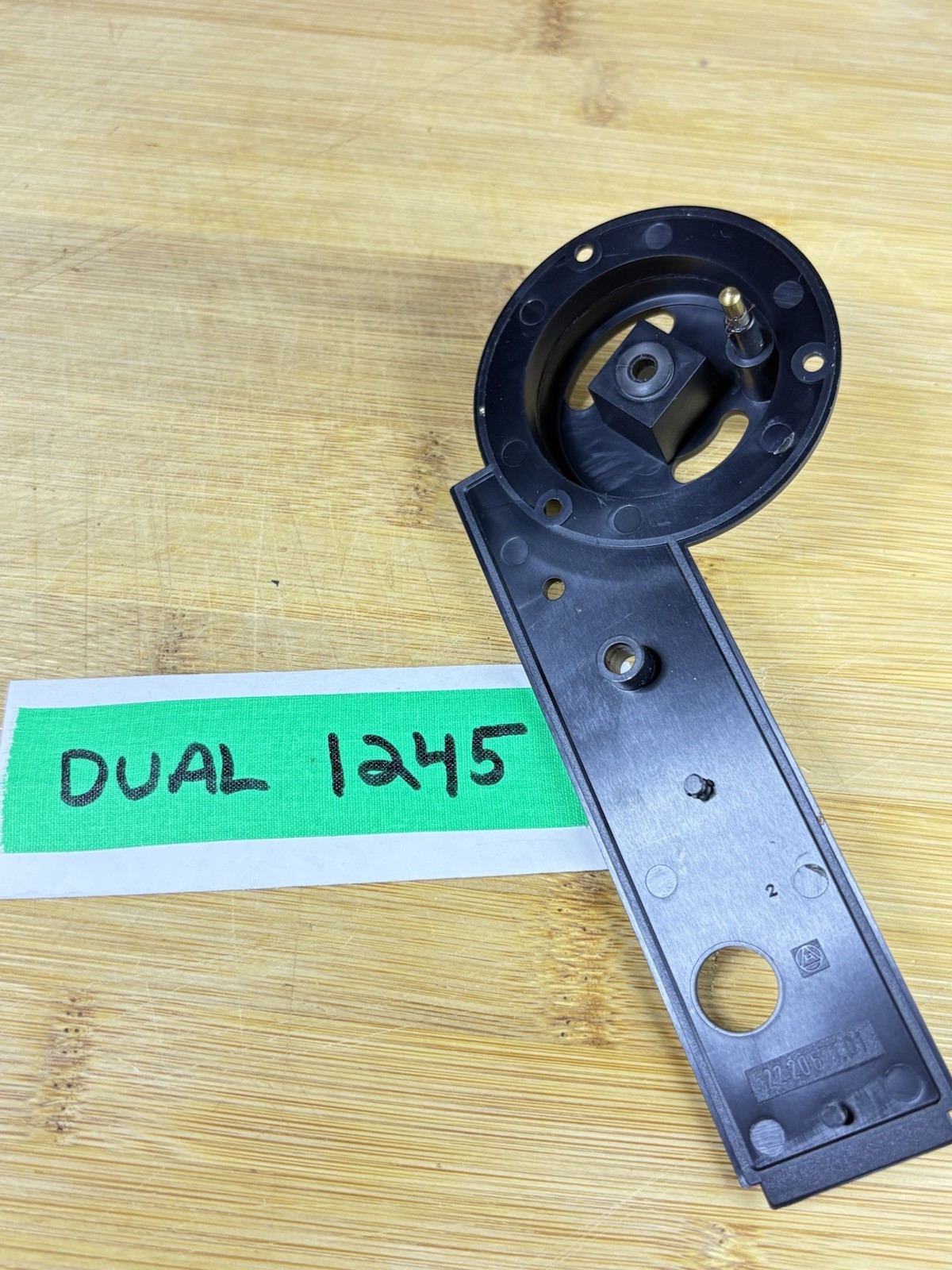 Dual 1245 Part (possibly 1246/1249/1237/1241): Tonearm Base/top Plate