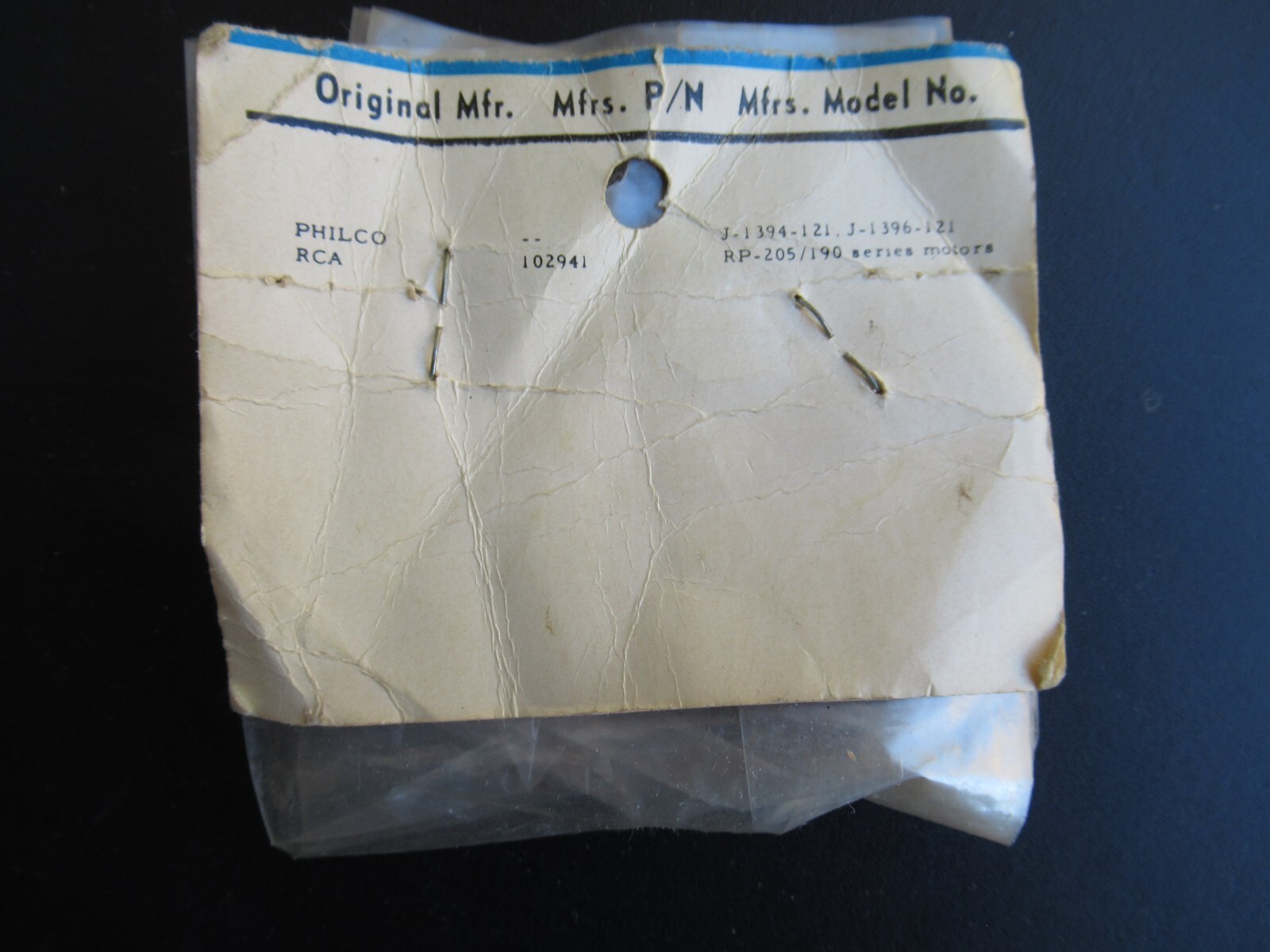 Unbranded 1495-01 Drive Wheel (O FB)
