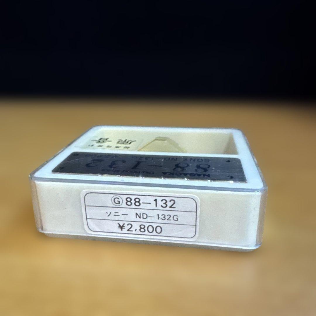 Genuine NAGAOKA 88-132 Replacement Diamond Stylus for Sony ND-132G New Old Stock