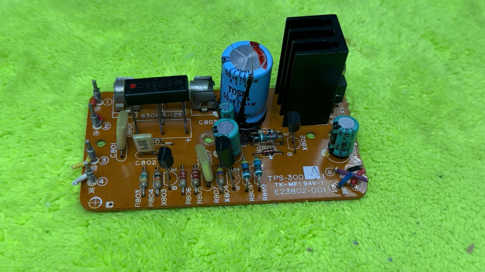JVC L-A31 Turntable OEM POWER SUPPLY BOARD ONLY SEE PICS 🔥🔥 WORKS TPS-300