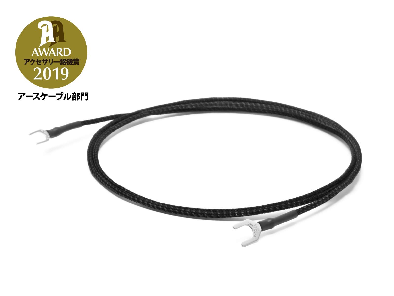 OYAIDE GND-47 Ground Cable for Analog Turntable 0.7m Japan Import