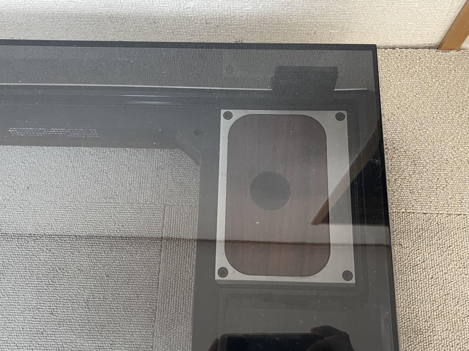 Technics SH-10B3 Turntable Base Obsidian Cabinet for SP-10 w/ Dust Cover Manual