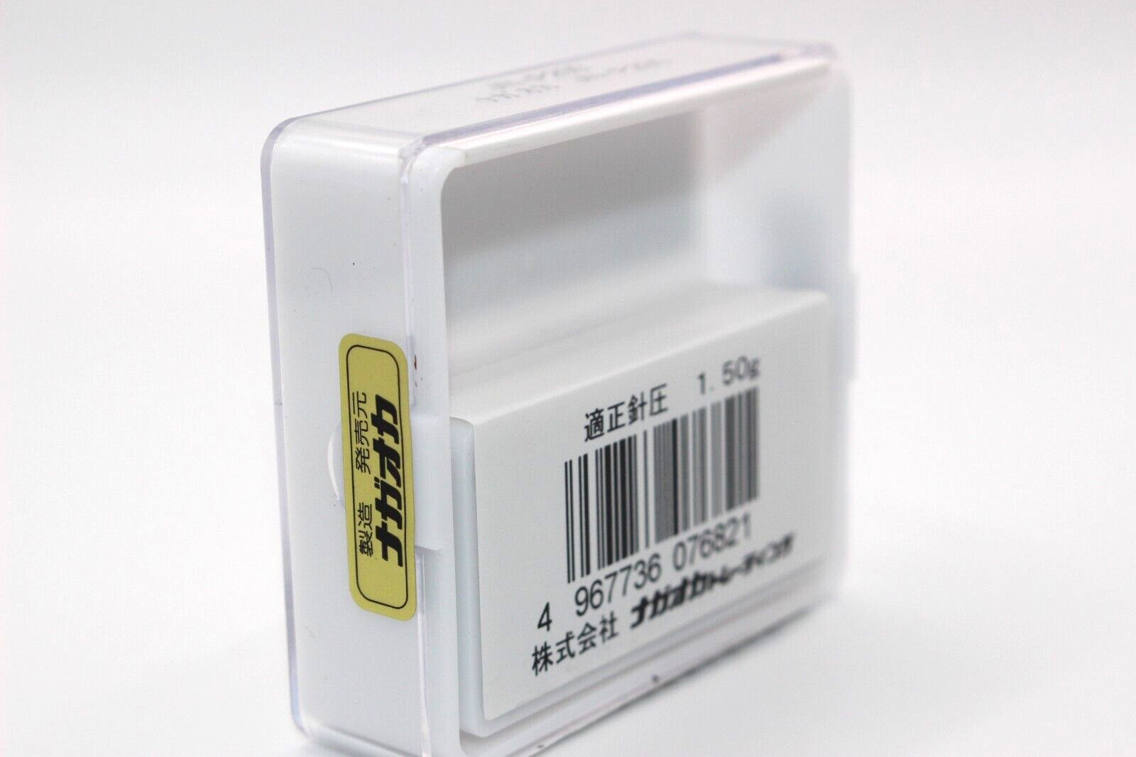 NAGAOKA JN-P200 Replacement Stylus Needle for MP-200 Purple Music From Japan