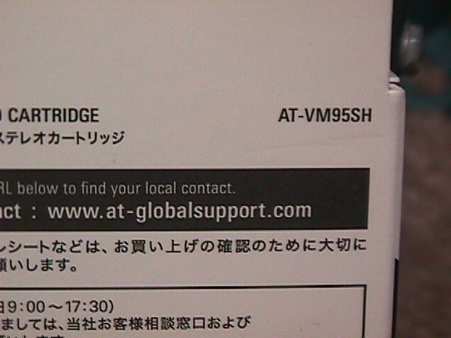 audio-technica VM 95 SH Cartridge