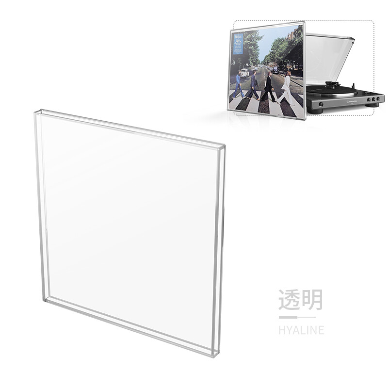 Acrylic Clear Vinyl Record CD Display Case Dust Cover Accessories Collection