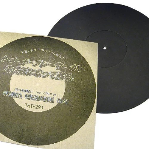 THT-291 Tokyo Soundproof Vibration Control Turntable Mat Ultima turntable mat
