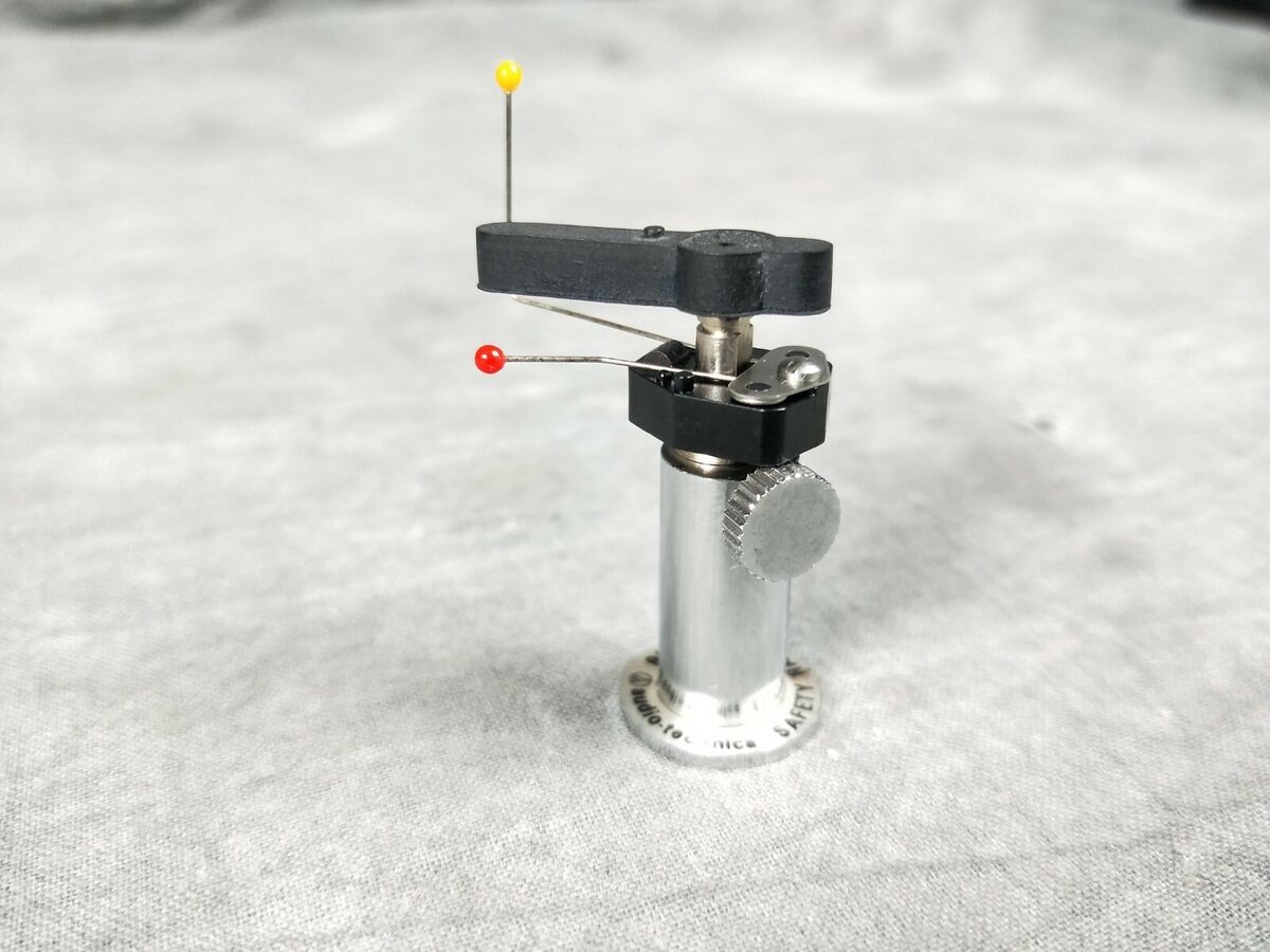 Audio-Technica AT6006R Tone Arm Safety Raiser for Turntable Silver 12mm 24mm