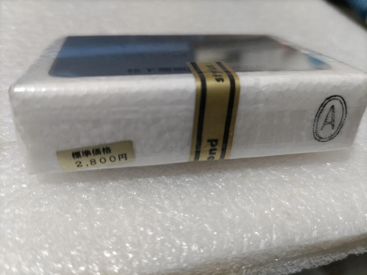 Technics National EPS-75 EPS-75STCSD Genuine Stylus Needle New Old Stock Vintage