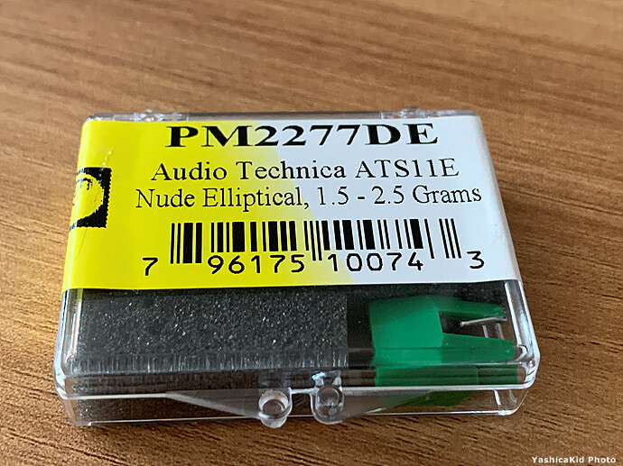 Audio Technica ATS11E generic Nude Elliptical stylus (for AT11E cartridge)