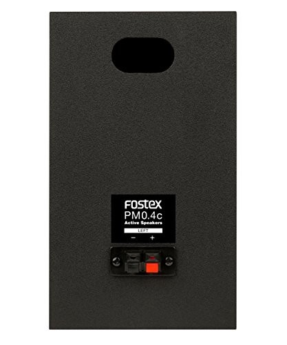 FOSTEX Active Speaker PM0.4c (B)