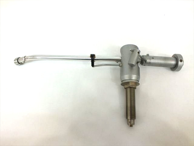 Fidelity Research FR-24 Tonearm