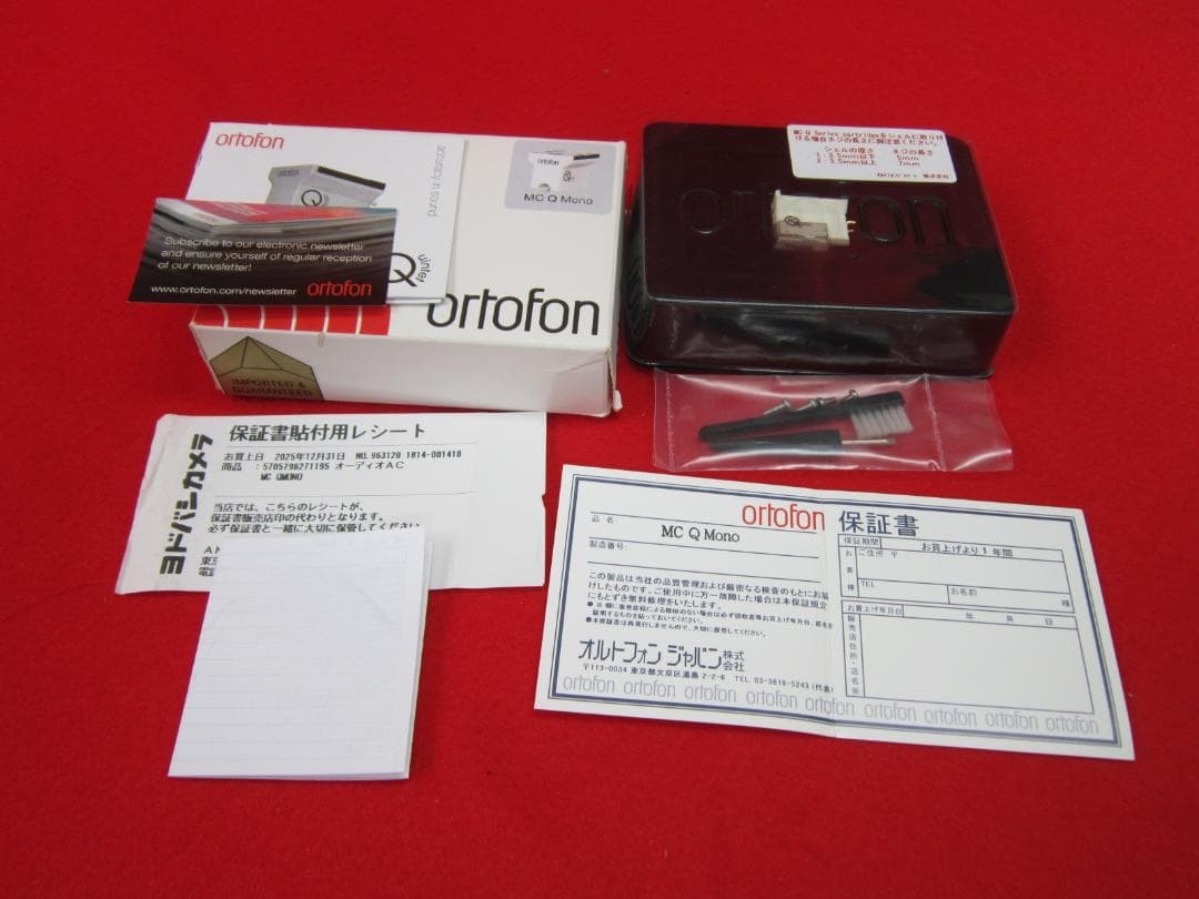 Ortofon MC Q MONO Cartridge Unused In Box Mono Moving Coil Stylus Japan