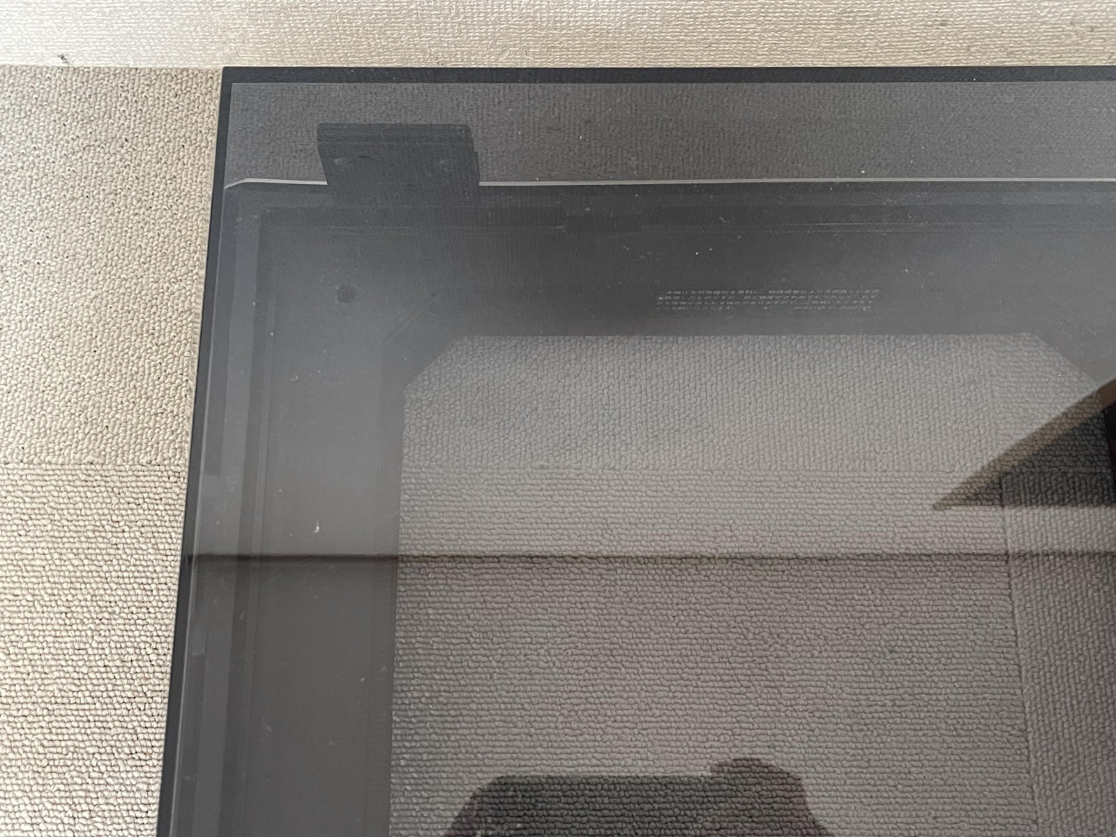 Technics SH-10B3 Turntable Base Obsidian Cabinet for SP-10 w/ Dust Cover Manual