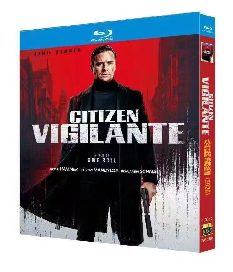 Collection Souvenir Citizen Vigilante(2026)New Sealed Box Set-