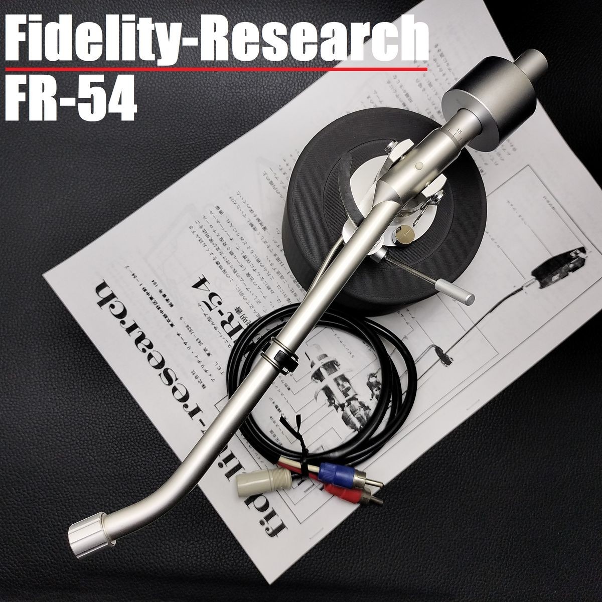 Fidelity-Research FR-54 Tonearm w/ Cable Manual Tested Excellent Vintage Japan