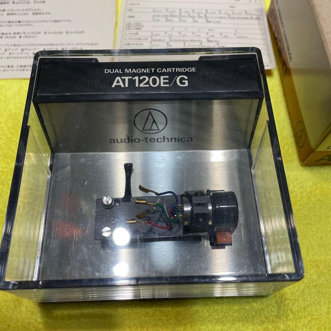 AUDIO-TECHNICA AT120E/g Headshell Japan