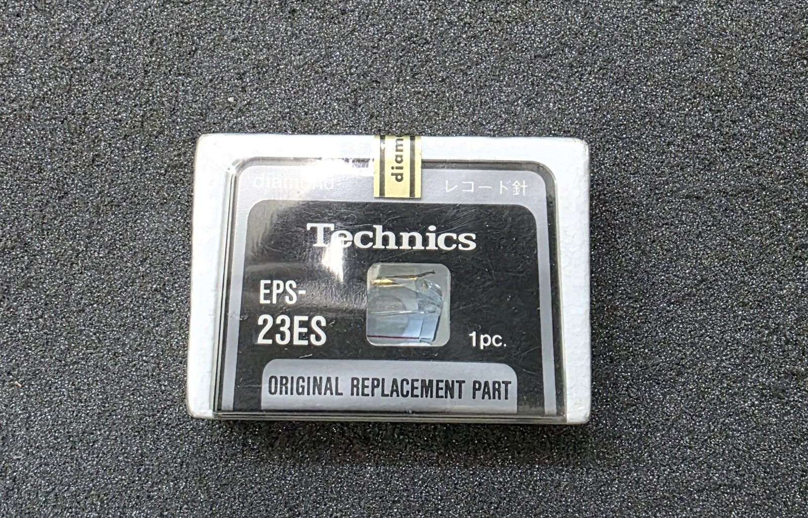 (Rare) Technics EPS-23ES. Original Stylus. (New. Sealed)