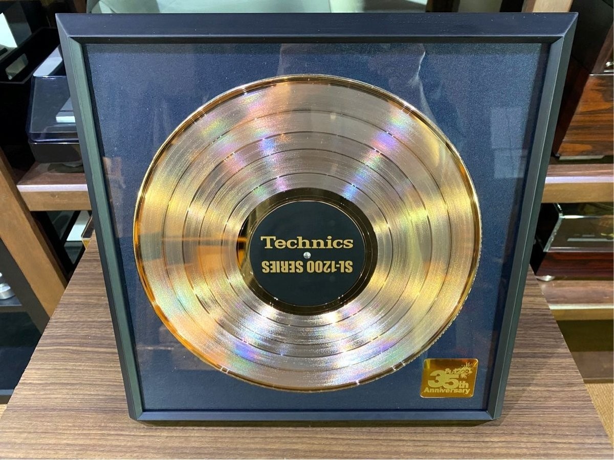 Technics SL-1200 35th Gold Disc Anniversary Edition With Booklet Original BoRare