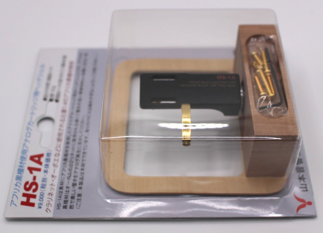 Yamamoto Sound Craft HS-1A African ebony Headshell Music HS1A Wood Japan 2011