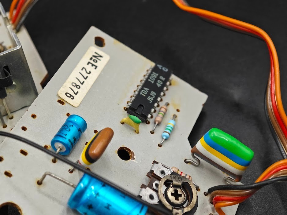Philips 685 Turntable Motor Used Working
