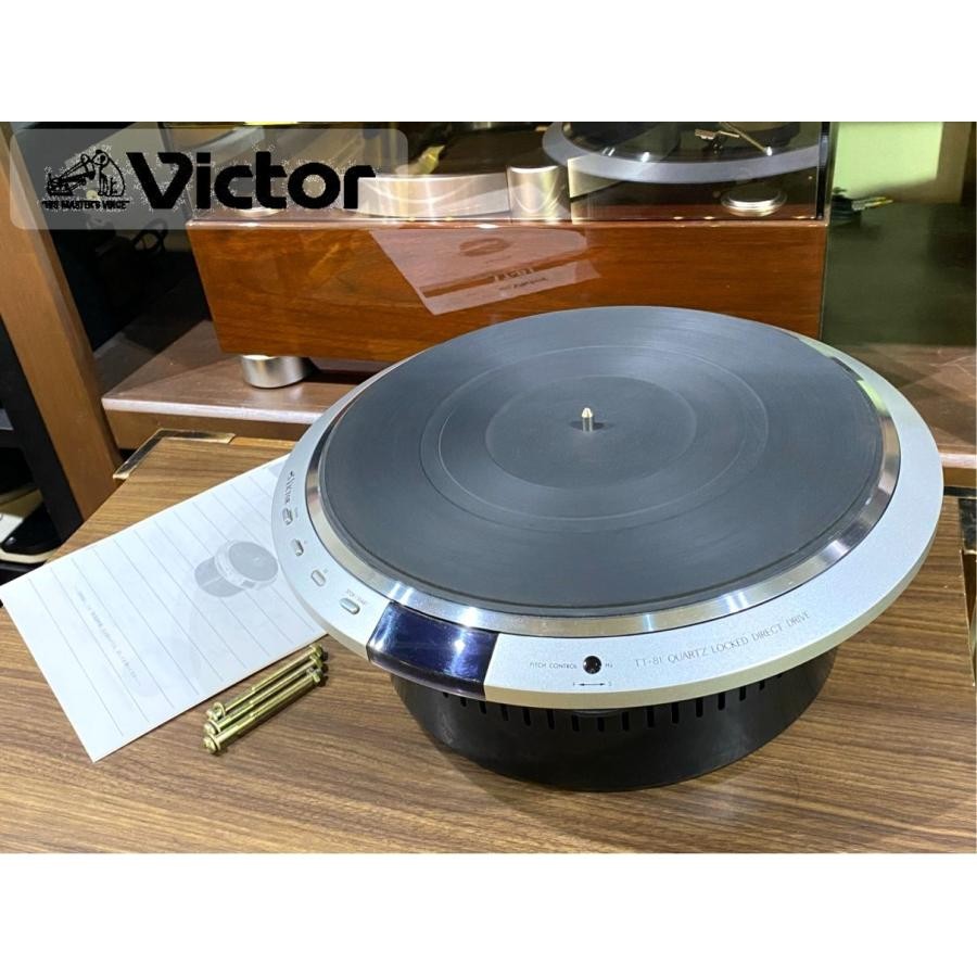 DDP Victor TT-81 Quartz Direct Drive Turntable Motor Unit Serviced Manual JP EX