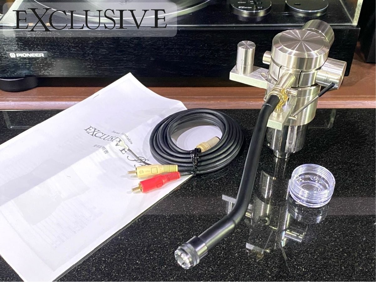 Exclusive EA-03 S-Shaped Tone Arm with Genuine Cable Used Compatible with P3 P1
