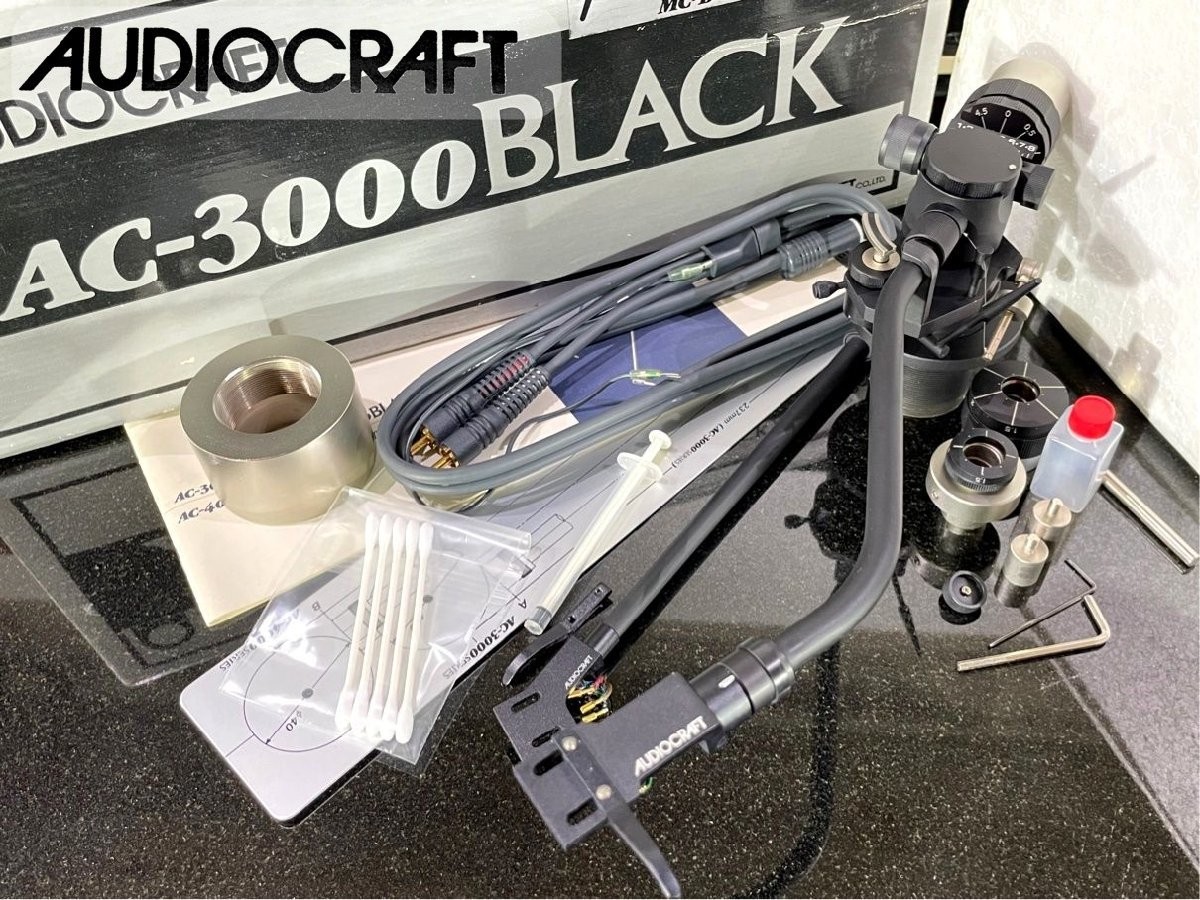 Audio Craft AC-3000 Black Tone Arm Oil Damp Used w/ Genuine Shell 2 Pipes
